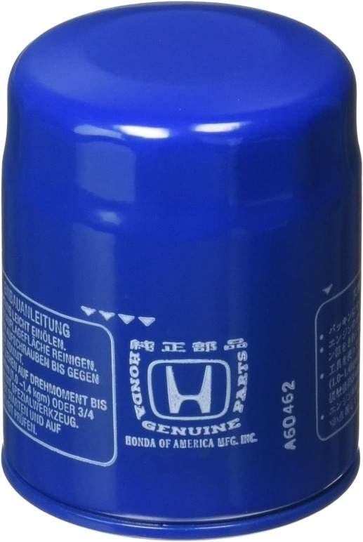 Honda Twin, Oil Filter 18/20HP, 8.701-830.0
